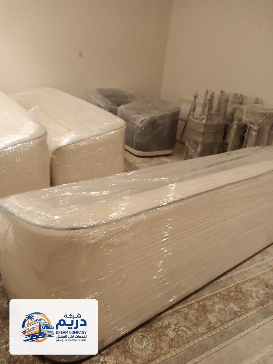 عزل وتغليف الأثاث الخشبي بطبقات واقية من الخدش - شركة دريم جازان