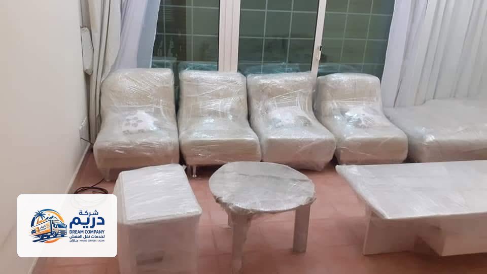 تغليف صالون ومجلس كامل مع طاولات الشاي والضيافة - شركة دريم جازان