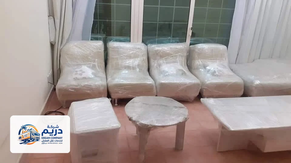 تغليف طقم صالون ومجلس لنقل الأثاث ببيش