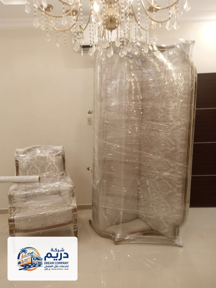 حماية القطع الخشبية الطولية والمفروشات قبل النقل - شركة دريم جازان