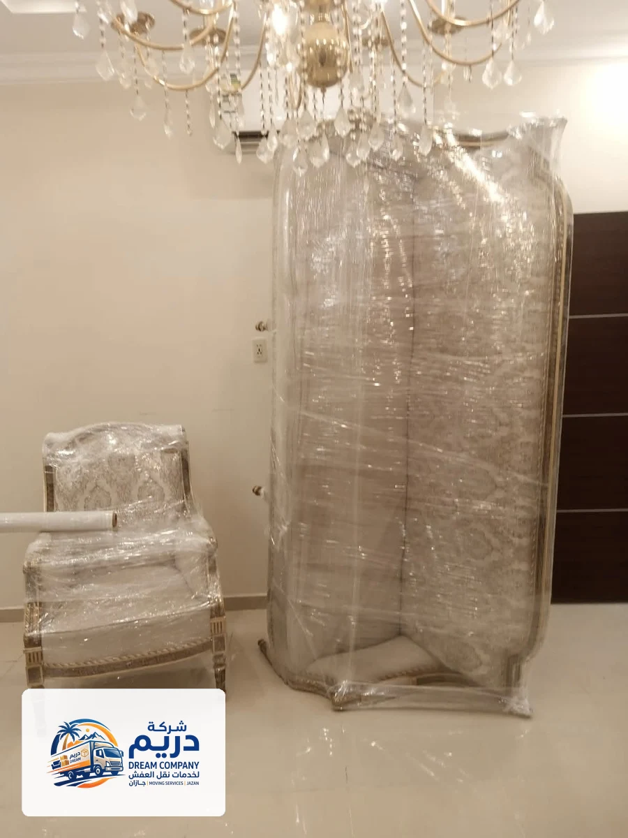 حماية الأثاث الطولي والدواليب بالداير
