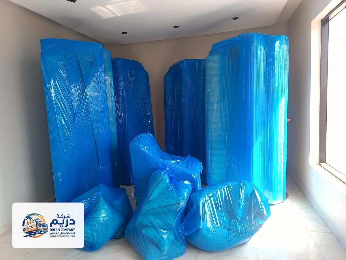 تغليف وتجهيز أثاث غرفة معيشة كاملة للنقل - شركة دريم جازان